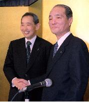 Kawasaki, NKK to integrate operations in 2002